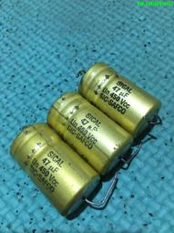 法國sic-safco 150v320uf 100v400uf 150v240uf 古典古董螺口電容 歷史價格詳細信息