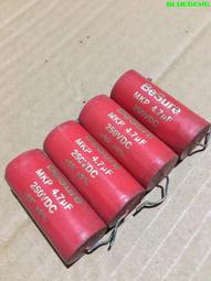 拆機原裝 意大利 AV 420/470V8UF MKP系列 薄膜啟動油浸電容器 歷史價格詳細信息