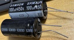 [中谷屋-MM28B]10x 82uF 450V SAMXON 電解電容 D18.5xH42 歷史價格詳細信息