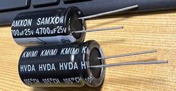 [中谷屋-MM28B]10x 82uF 450V SAMXON 電解電容 D18.5xH42 歷史價格詳細信息