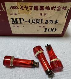 [中谷屋NC46F] 10000UF 10V TEAPO 電解電容 D18xH37 歷史價格詳細信息