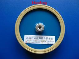 高頻感應加熱設備  退火  淬火 焊接  超高頻感應加熱機 歷史價格詳細信息