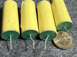 [中谷屋PL16B] 拆機 配對0.1UF 400V ERIE 早期電木封裝薄膜電容(黑美人 黑貓參考) 歷史價格詳細信息