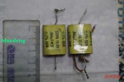 親拆  西電 儀器  拆機 電路板 歷史價格詳細信息