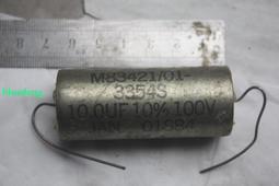 美軍 軍規 儀表 歷史價格詳細信息