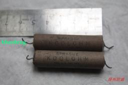 思碧  SPRAGUE   10W 大功率 電阻   各一只 歷史價格詳細信息