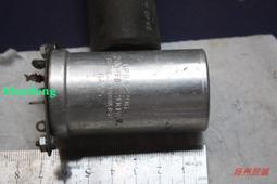 美國  刻字 450V  30U+20U   350V  30U+30U 電容一只 歷史價格詳細信息
