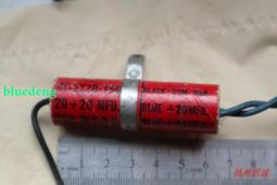 20U-60 19吋鋁製儀器組合架 歷史價格詳細信息