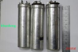 美國  刻字 450V  30U+20U   350V  30U+30U 電容一只 歷史價格詳細信息