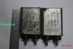 25U-60 19吋鋁製儀器組合架 歷史價格詳細信息