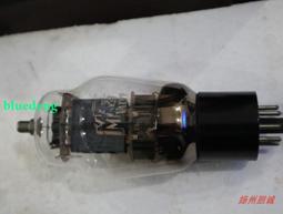 英國知名禮品公司製Harry Potter哈利波特官方授權【邪惡化獸師彼得佩迪魯變成的榮恩寵物鼠斑斑22cm絨毛收藏品】 歷史價格詳細信息