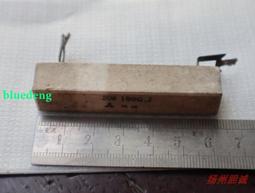 美國拆機三母0.047uf400V WEST 0.056uf400V膽機浸耦合吉他電容 歷史價格詳細信息