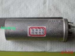 20U-60 19吋鋁製儀器組合架 歷史價格詳細信息
