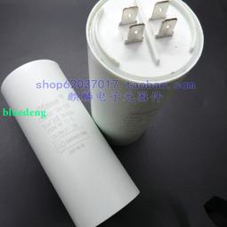 450v10uf 450v 13x20 RUBYCON 日本正品紅寶石 YXA 電解電容 10只 歷史價格詳細信息