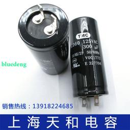 TMC生存 ABC積木 二戰 諾曼第登陸 WW2 非LEGO 相容樂高 TBDBOB01SET 歷史價格詳細信息