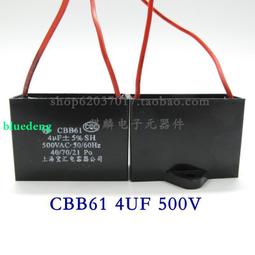 CBB65 10uF Run Capacitor,10mfd 2Pcs AC 450V Aluminum Case with 2 Terminal 歷史價格詳細信息