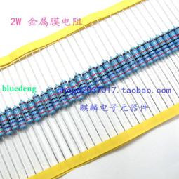 430R 430歐 1/4W金屬膜電阻 1% 五色環0.25W 編帶裝100只 W142-6 [323398] 歷史價格詳細信息