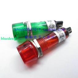 信號燈指示燈按鈕開關面板塞孔塞堵塞冒堵頭開孔16mm黑色 291-02882 歷史價格詳細信息