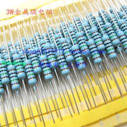 1K 3W金屬膜電阻 1% 五色環3W （50只） W142-5 [324770] 歷史價格詳細信息