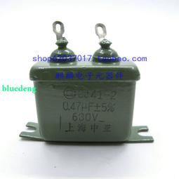 1UF/2.2UF/3.3/4.7/10UF/22UF/33UF/47/100UF 25V直插(膽)鉭電容 F3486 歷史價格詳細信息