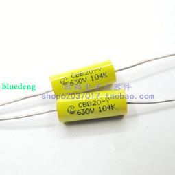 CBB20 250V 280VAC 224K 0.22UF 220NF 250VDC軸向穿心薄膜電容器 歷史價格詳細信息