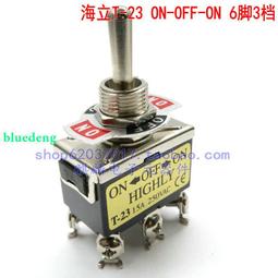 臺灣海虎 12K拉母頭拉鉚螺母槍薄鐵手動電動鉚螺母拉卯拉姆拉帽槍 歷史價格詳細信息