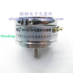 精密5V700mA（3.5W）隔離開關電源模組/AC-DC降壓模組 220V轉5V 歷史價格詳細信息