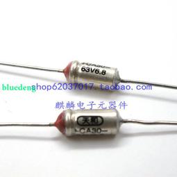 上海天和CA30 40V 150UF/220UF/330UF/470UF/680UF/1000UF鉭電容 歷史價格詳細信息