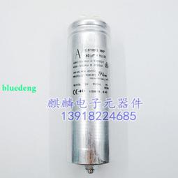 AV電容400v0.01UF 103 10n 原裝全新意大利Arcotronics軸向電容 歷史價格詳細信息