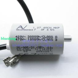AV電容400v0.01UF 103 10n 原裝全新意大利Arcotronics軸向電容 歷史價格詳細信息