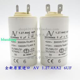 AV電容400v0.01UF 103 10n 原裝全新意大利Arcotronics軸向電容 歷史價格詳細信息