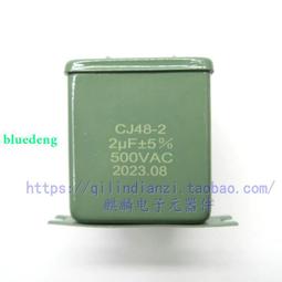 1UF/2.2UF/3.3/4.7/10UF/22UF/33UF/47/100UF 25V直插(膽)鉭電容 F3486 歷史價格詳細信息