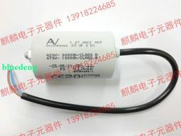 AV電容400v0.01UF 103 10n 原裝全新意大利Arcotronics軸向電容 歷史價格詳細信息