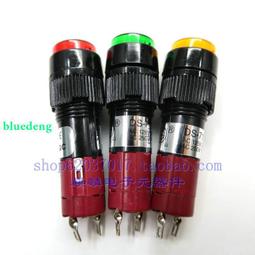 721、開元通寶背四決，平頭通闊緣25+，南唐吳王楊行密鑄錢 歷史價格詳細信息