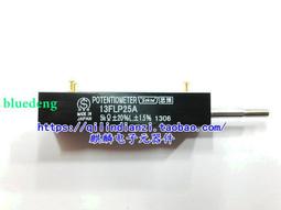 原裝進口線博億精科BOJKE光纖PR6Y10S升級FR-610-M FR-610-L 歷史價格詳細信息