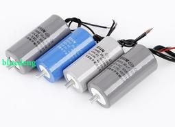 30UF空壓機電機啟動運轉370V電容CBB65 空調壓縮機440V啟動電容 歷史價格詳細信息