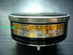 思博潤（SBREL） 適配石頭小瓦小米掃地機器人配件1S C10 E2 E3 E4 T7主刷邊刷濾網 主刷*1+濾網*4 歷史價格詳細信息