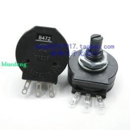 B102．愛永恆吊墬(不含鏈) 韓版銀飾吊飾 首飾配件飾品 女飾品 可碰水不生鏽 送禮物 小貓百貨(透白/紫) 歷史價格詳細信息