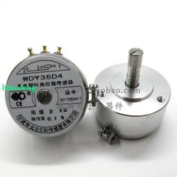 10K 波浪型耳環 半寶石耳環 藍拓帕耳環 鎖珠耳環 鎖珠 玫瑰金 歷史價格詳細信息