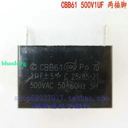 1/1.5/2.5KV黃臘管/黃蠟管 絕緣套管 玻璃纖維管 1/2/3/4/5/6/8/10/~30MM 90公分 歷史價格詳細信息