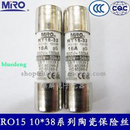 RT18-32X AC 380V 32A 1 Pole DIN Rail Mount Fuse Base gray white A3GS 歷史價格詳細信息