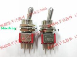 進口臺灣鈕子開關CHILY7023 3檔6腳撥桿開關10A250VAC15A125VAC 歷史價格詳細信息