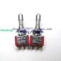 3腳 12V 20A 汽車改裝開關 LED霧燈 撥柄 搖臂 鈕子開關 帶保護罩-雅緻家居 歷史價格詳細信息