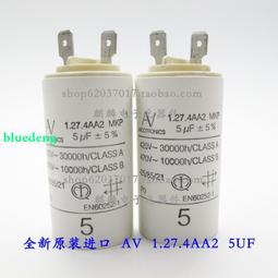 AV電容400v0.01UF 103 10n 原裝全新意大利Arcotronics軸向電容 歷史價格詳細信息