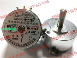 10K 波浪型耳環 半寶石耳環 藍拓帕耳環 鎖珠耳環 鎖珠 玫瑰金 歷史價格詳細信息