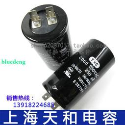 TMC生存 ABC積木 二戰 諾曼第登陸 WW2 非LEGO 相容樂高 TBDBOB01SET 歷史價格詳細信息