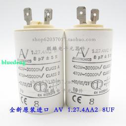 AV電容400v0.01UF 103 10n 原裝全新意大利Arcotronics軸向電容 歷史價格詳細信息