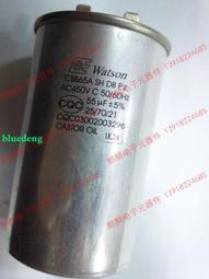 Wahson/華生 CFXB40-A大電飯鍋食堂商用家用老式普通超大電飯鍋 歷史價格詳細信息