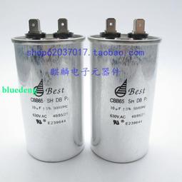 63v10uf 5x11 NICHICON 日本正品尼康 KW 金字發燒電解電容 10只 歷史價格詳細信息