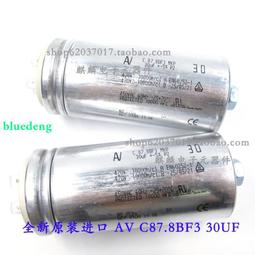 進口鋁殼啟動電容AV Arcotronics C.87.8BF3 MKP 35UF 425V-475V 歷史價格詳細信息